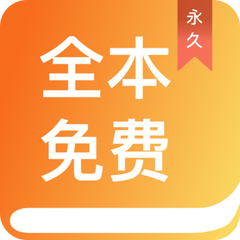 亚美app官方下载